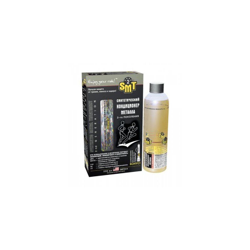 Sünt.metalli konditsioneer SMT2 500ml