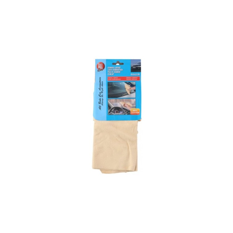 Leather cleaning, drying cloth 55*33cm