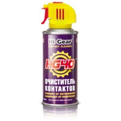 TL HG40 Contact cleaning 114g