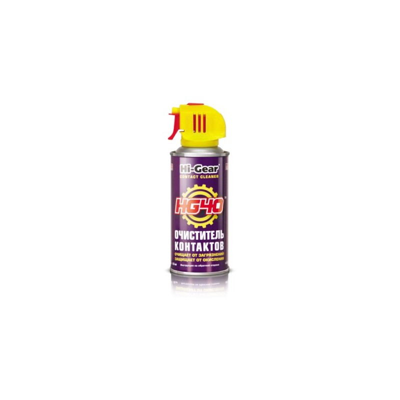 TL HG40 Kontaktin puhdistus 114g TL HG40 Kontaktin puhdistus 114g