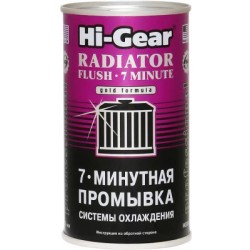 7 minuti radiaatori läbipesu 325ml