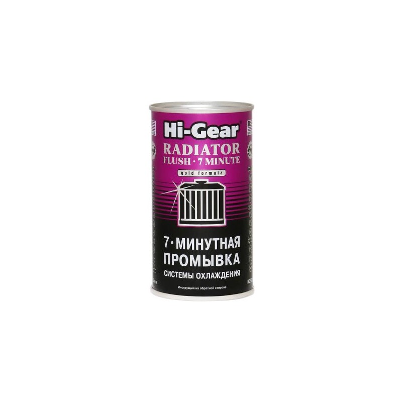 7 minute radiator flush 325ml 7 minute radiator flush 325ml