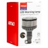 Vilkur 16 LED-i 12/24V oranz 110x169mm