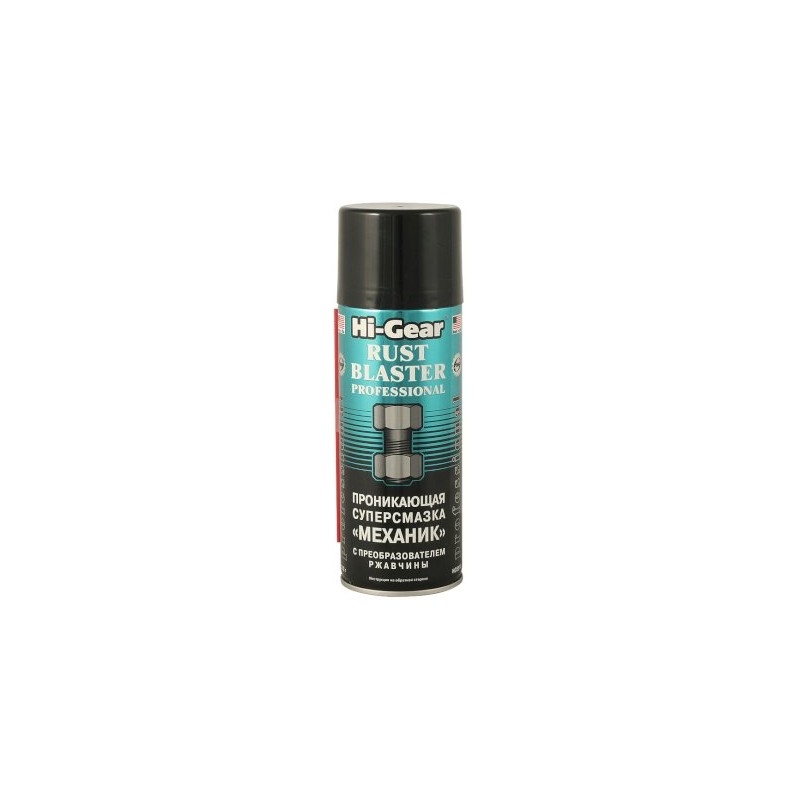 Roostelahusti profi 312g
