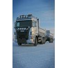 тюлетору для Scania серий G, P, R | Nordparts