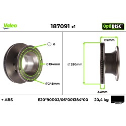 VALEO Piduriketas 187091