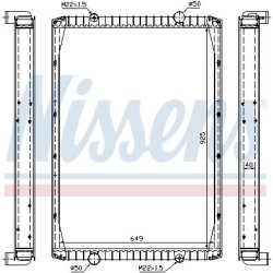 NISSENS Radiaator,mootorijahutus 63847A