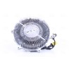 NISSENS Sidur, radiaatoriventilaator 86164