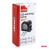 LED hoiatustuli vilkur R65 12V 24V 12W