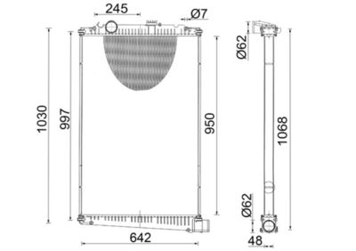 Radiaator,mootorijahutus