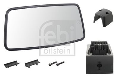 Välipeegel,kabiin